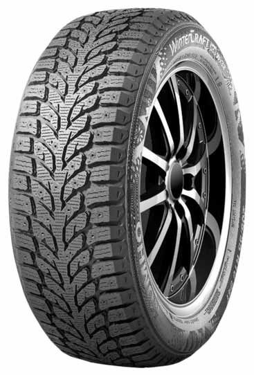 Kumho WI 32 (WinterCraft Ice) 225/55 R17